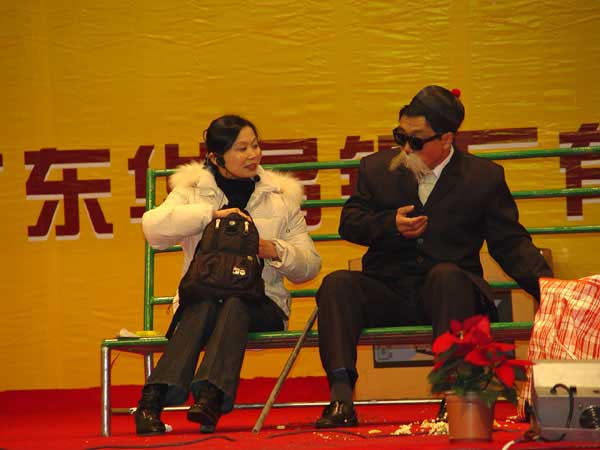 2006年1月22日，，，，，，公司举行2005年度总结表扬会及员工联欢会(二)