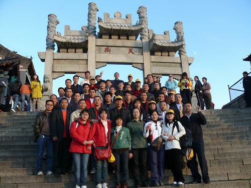 金秋十月，，，，，我公司组织赴山东江苏旅行旅游考察-伟昌铝材