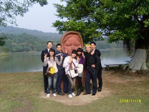 Guangdong Huachang Group Co., Ltd.