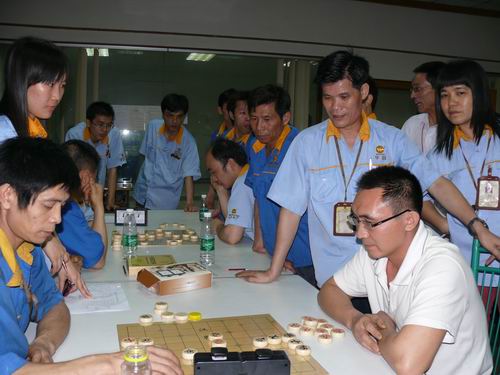 Guangdong Huachang Group Co., Ltd.
