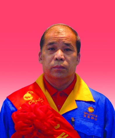 2009年度pg电子模拟器铝厂优异员工及优异通讯员-伟昌铝材