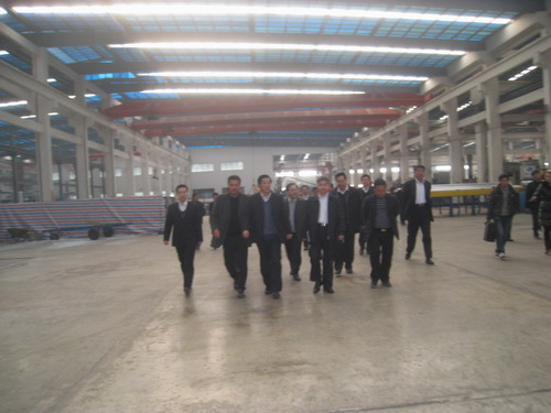 Guangdong Huachang Group Co., Ltd.