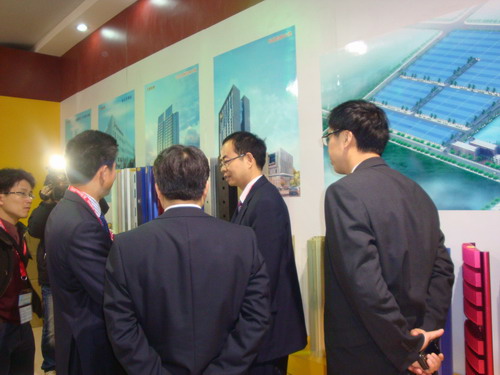 Guangdong Huachang Group Co., Ltd.