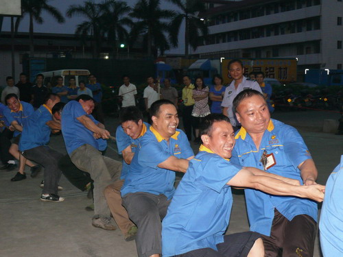 Guangdong Huachang Group Co., Ltd.