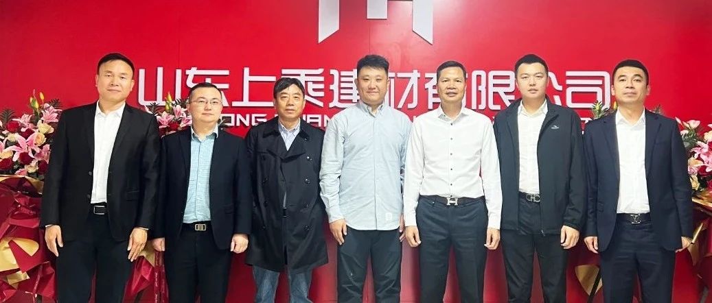 董事长率队亲征市场，，，，，，提效赋能开启新征程！