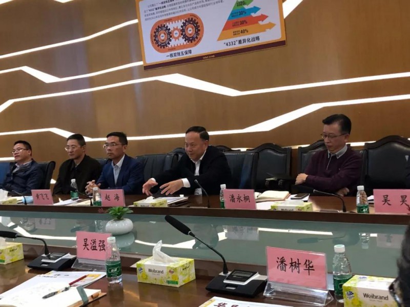 佛山市政府赵海副市长一行莅临pg电子模拟器铝业指导事情
