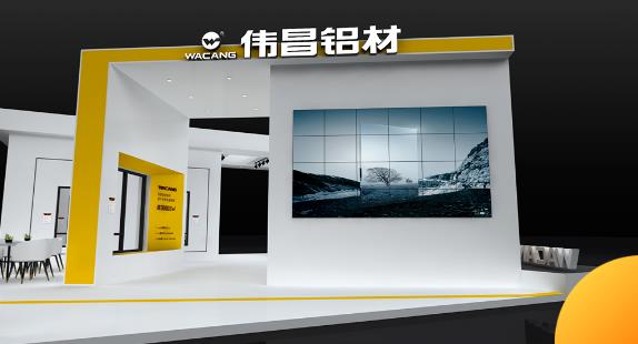 重磅预告 | 8月上海之约，，，，，，pg电子模拟器集团亮相FBC中国国际门窗幕墙展览会！