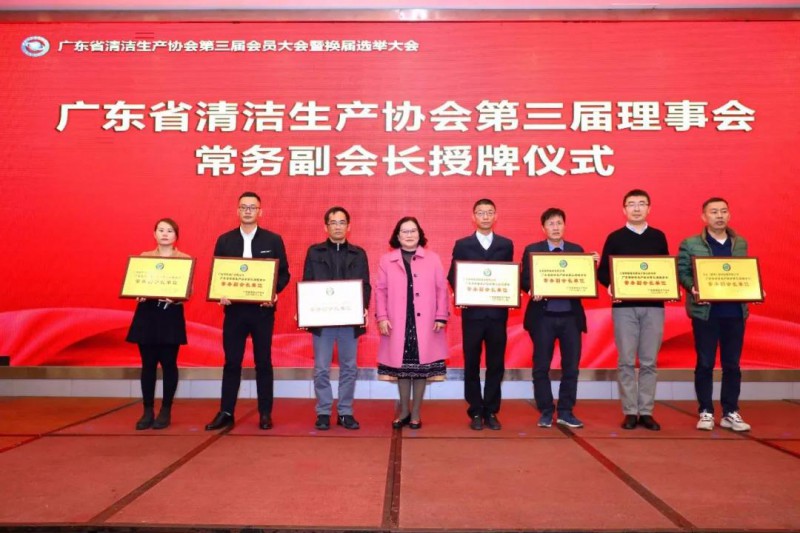 pg电子模拟器铝业潘伟深董事长连任常务副会长，，，pg电子模拟器铝业再次中选常务副会长单位
