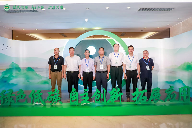 绿色·立异·应用丨pg电子模拟器集团加入2022年中国铝加工工业年度大会