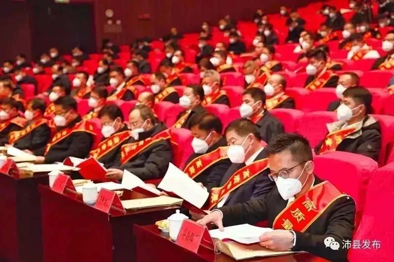 喜报|沛县2022年度高质量生长总结表扬大会,江苏pg电子模拟器铝厂有限公司荣获多项声誉