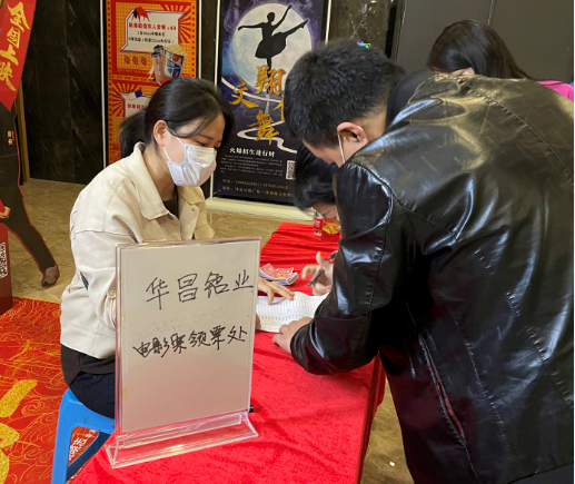 【春节回首】pg电子模拟器铝业工会开展“原地过年，，，pg电子模拟器就是您的家”运动