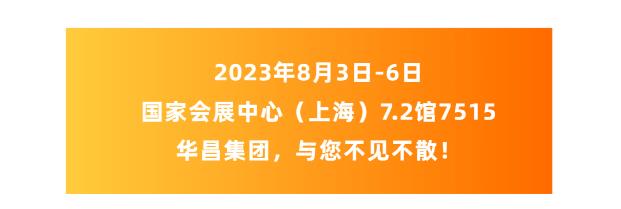 pg电子模拟器铝材6.jpg