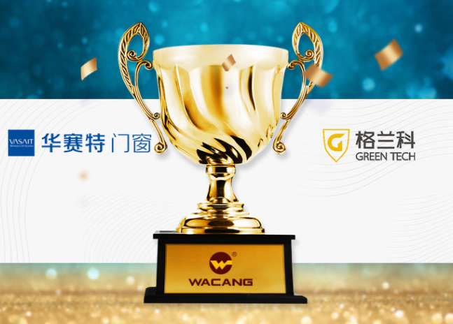 中国铝材十大品牌有哪些？？pg电子模拟器铝材怎么样？？