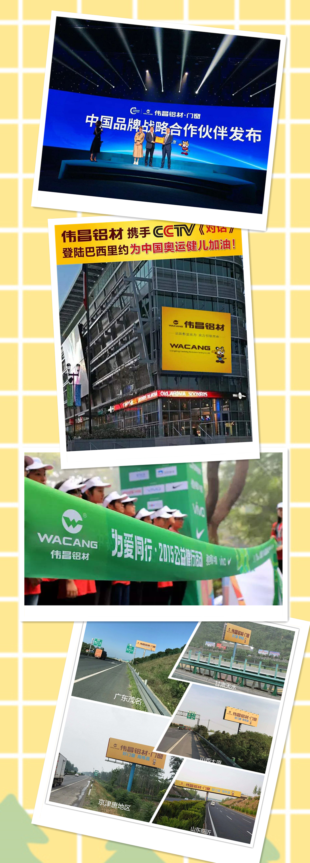 pg电子模拟器(中国)官方网站