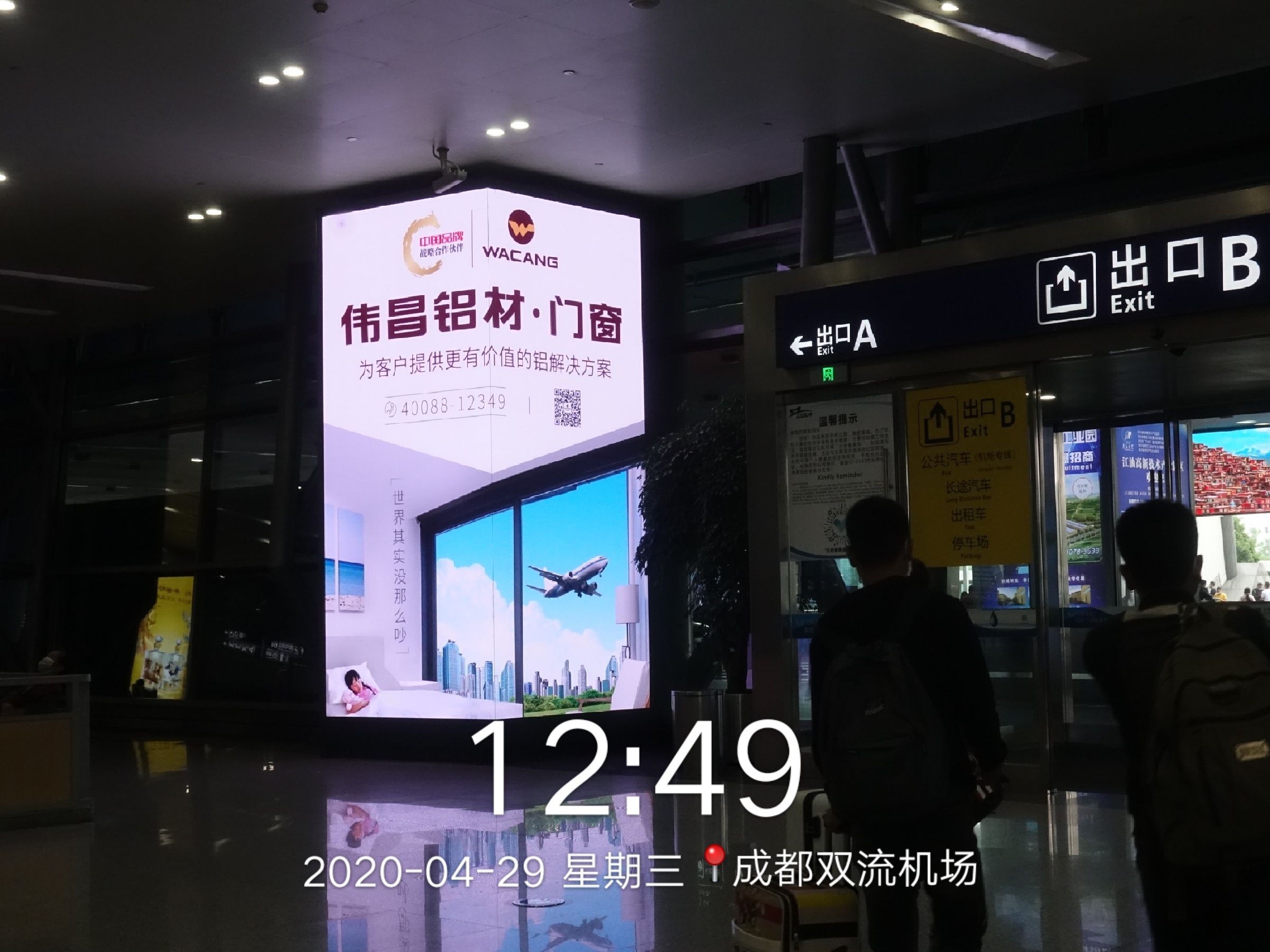 pg电子模拟器(中国)官方网站