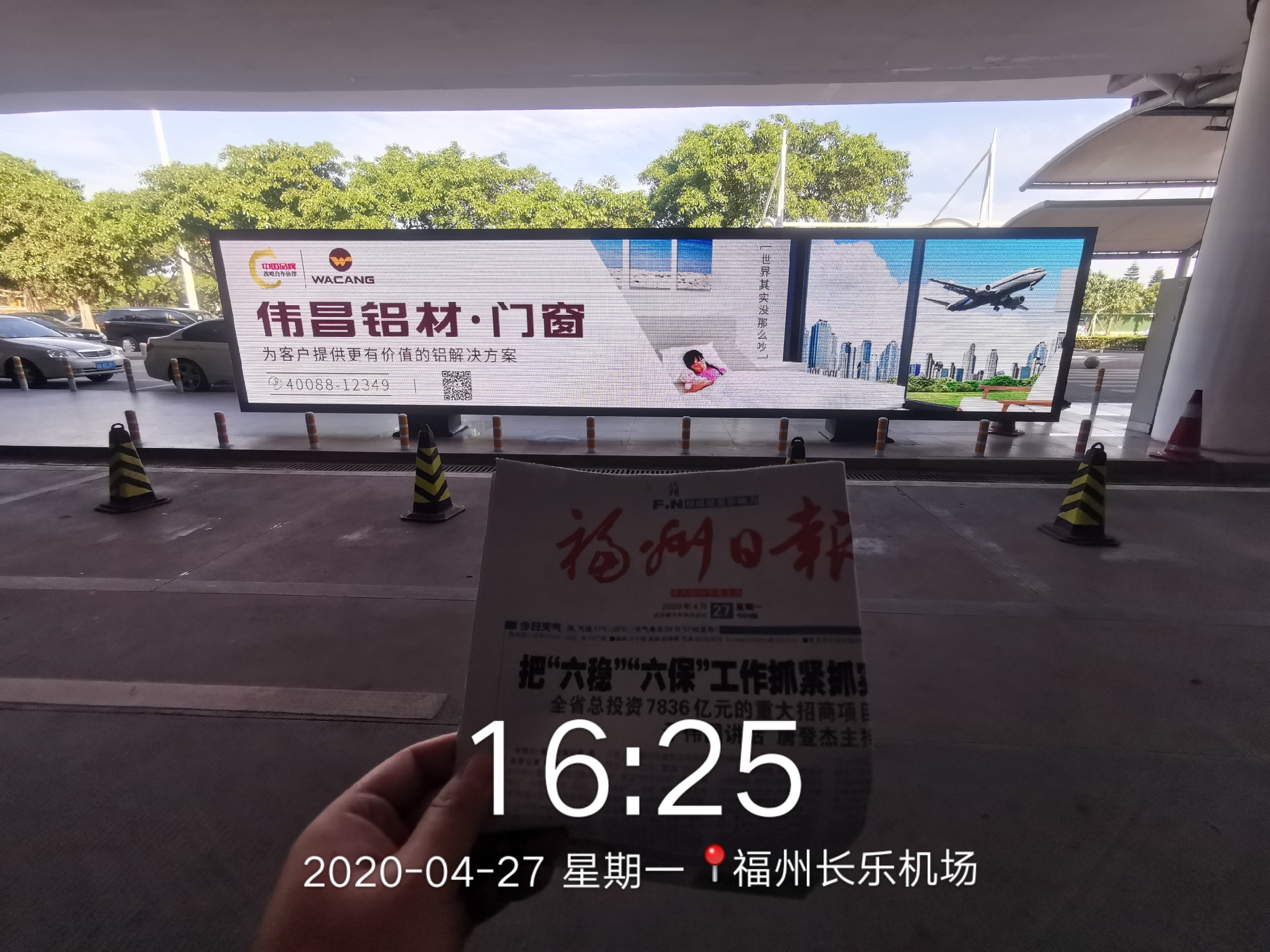 pg电子模拟器(中国)官方网站