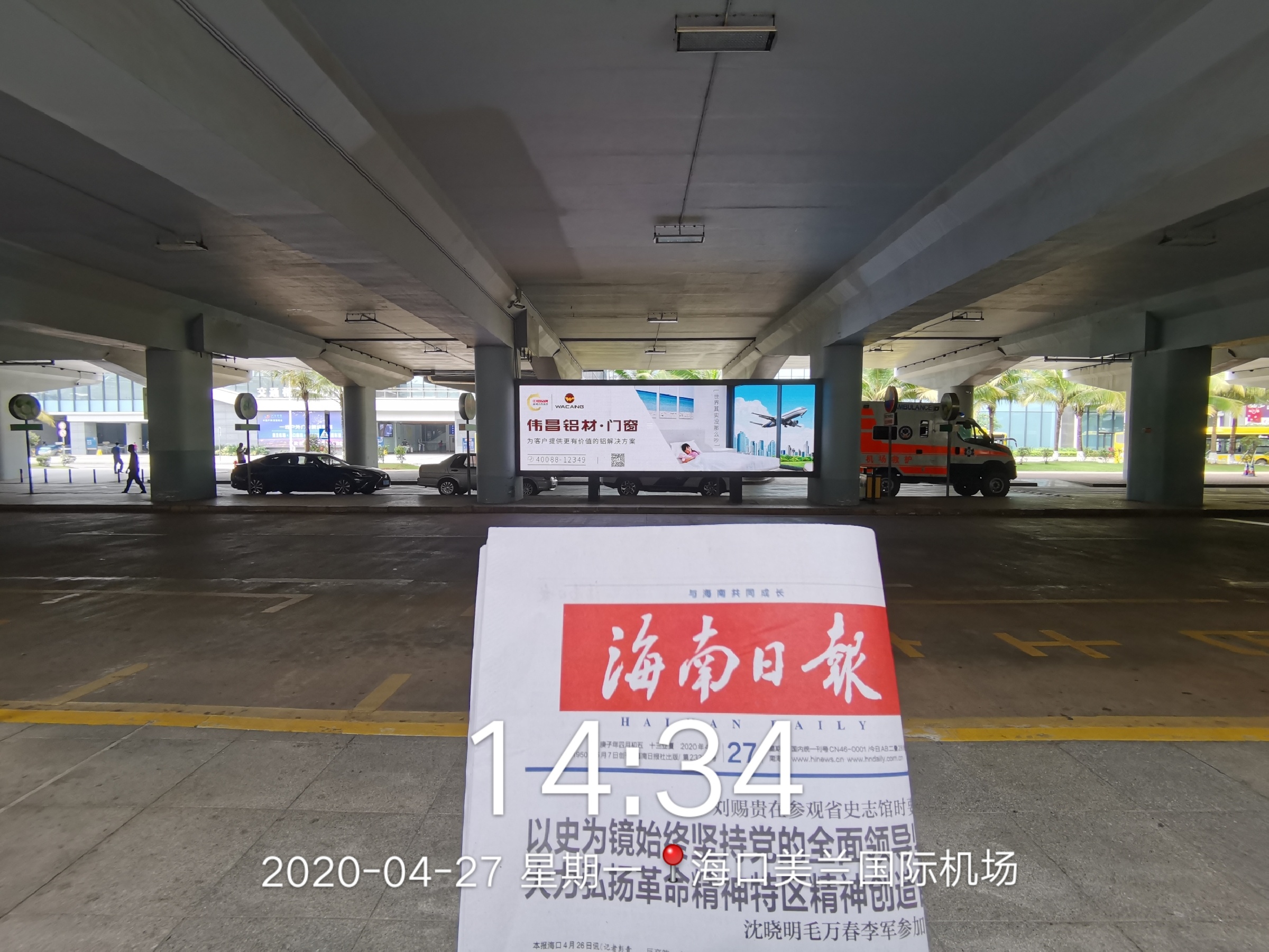 pg电子模拟器(中国)官方网站