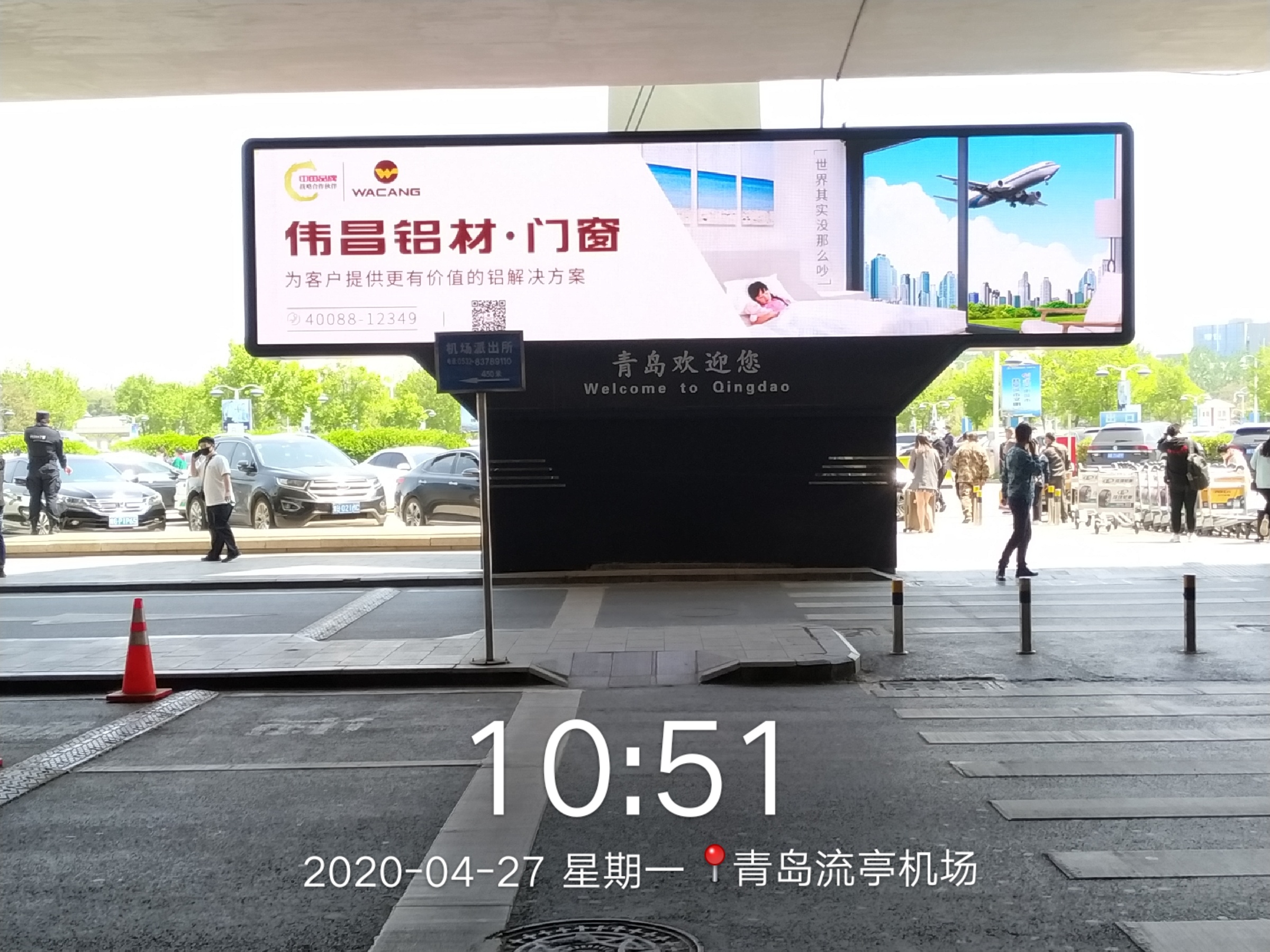 pg电子模拟器(中国)官方网站