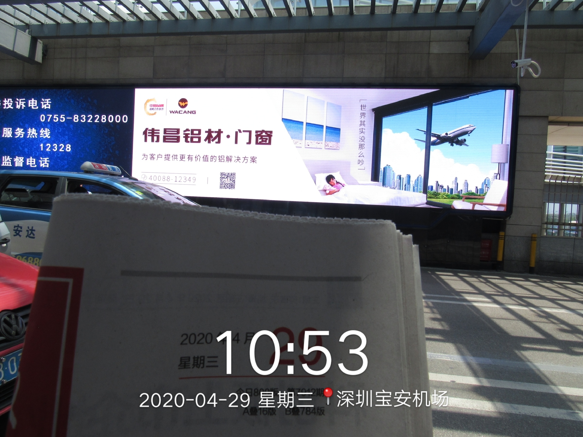 pg电子模拟器(中国)官方网站