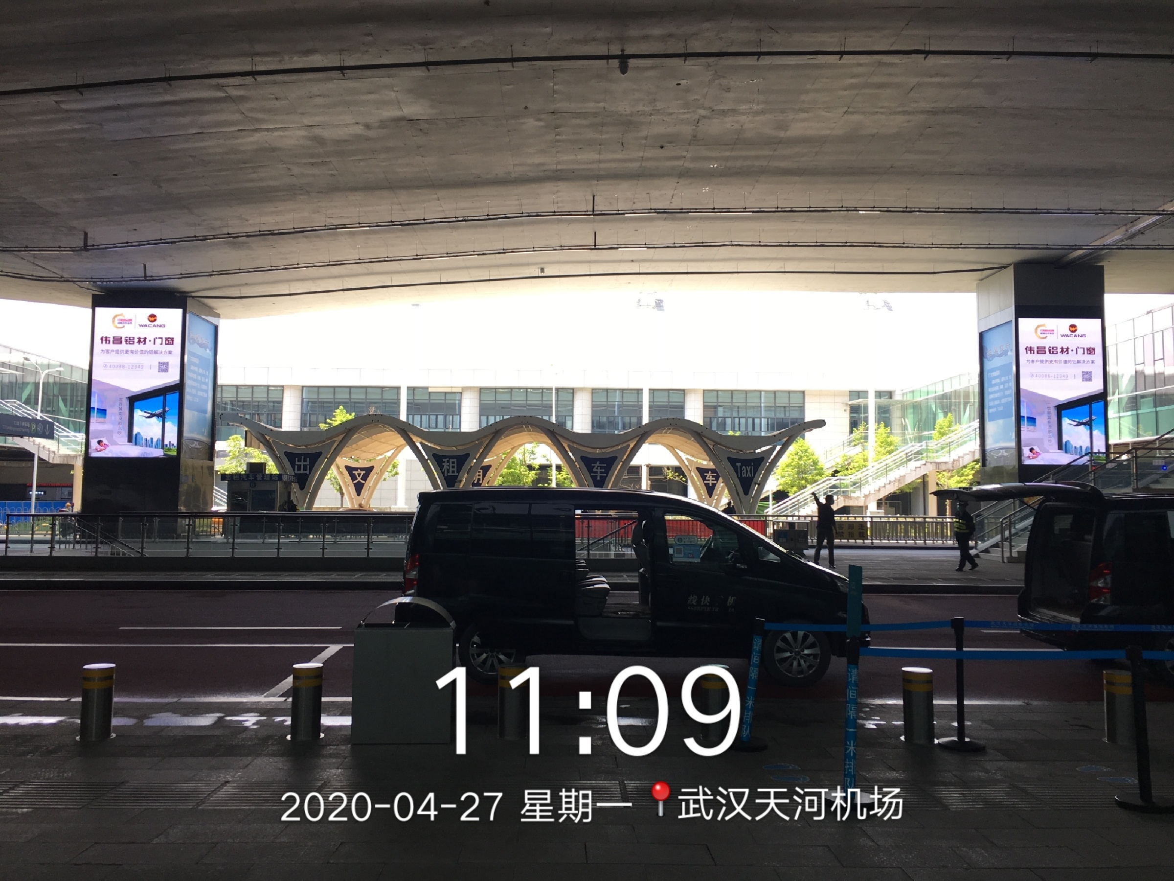 pg电子模拟器(中国)官方网站