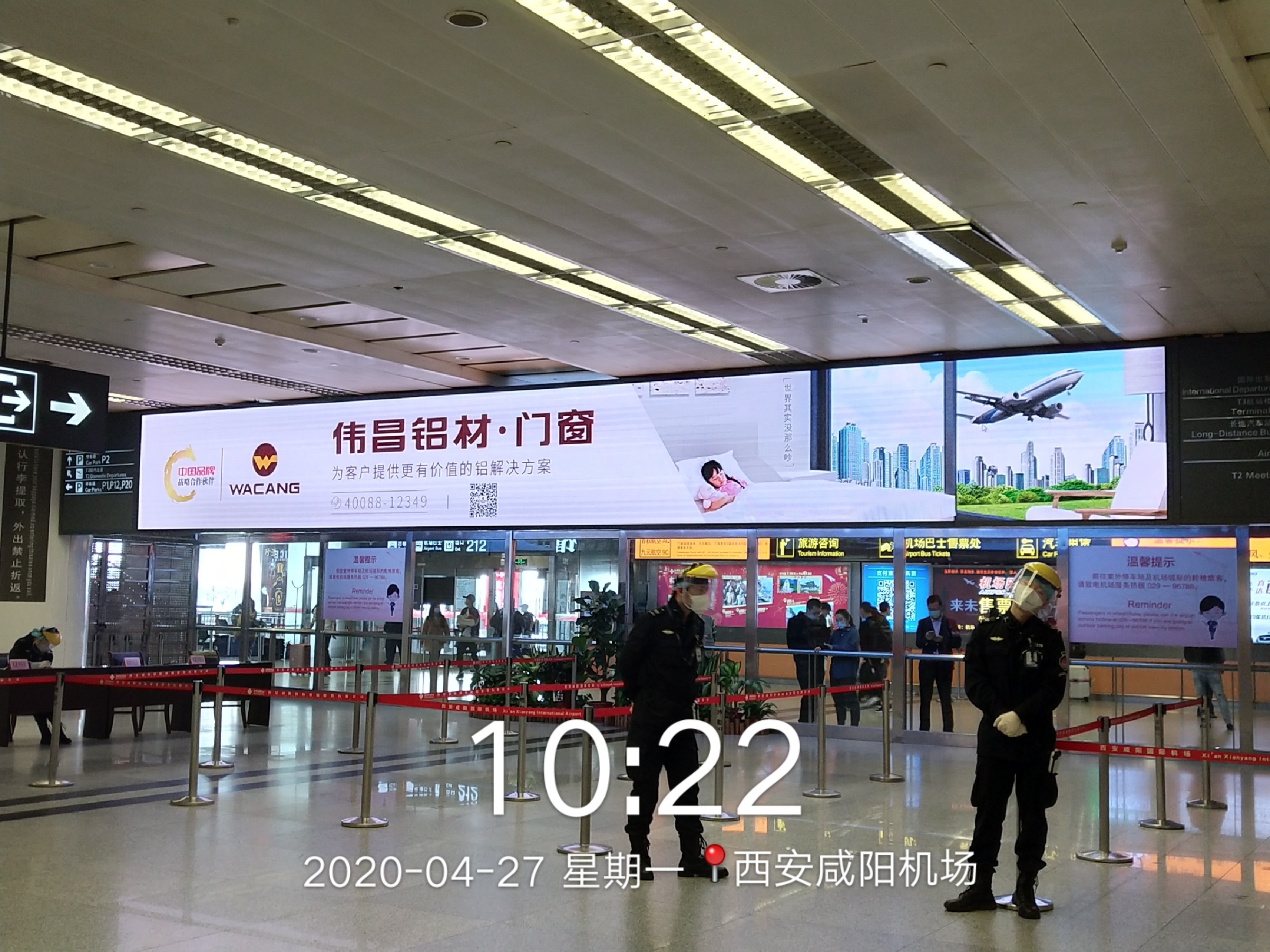 pg电子模拟器(中国)官方网站